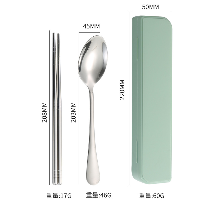 [304 클래식] 대 일체형 그린 2 피스