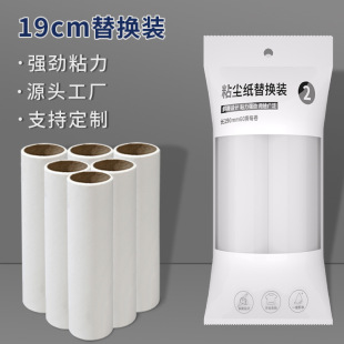 19cmճ�m����Q�bճë����ճë���LͲˢ����ճë�L˺����Q�����b