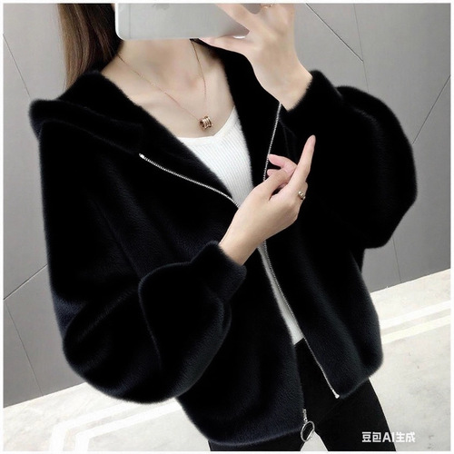 Women's Fashionable Autumn/Winter Korean Version New Versatile and Ethereal Water Fox Faux Fur Long-Sleeve Top Loose Knit Cardigan