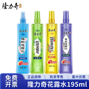 ¡���滨¶ˮ195ml��÷�������������đţ�S���F�����҃ȱ�y�b