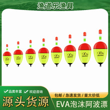 ����Ư�ɲ�ҹ������EVA��ĭ��Ư�hͶ���Ưҹ��Ư�l�ݴ�ឺ�Ư