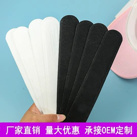 封口夹;眉刀眉剪;其他美妆工具