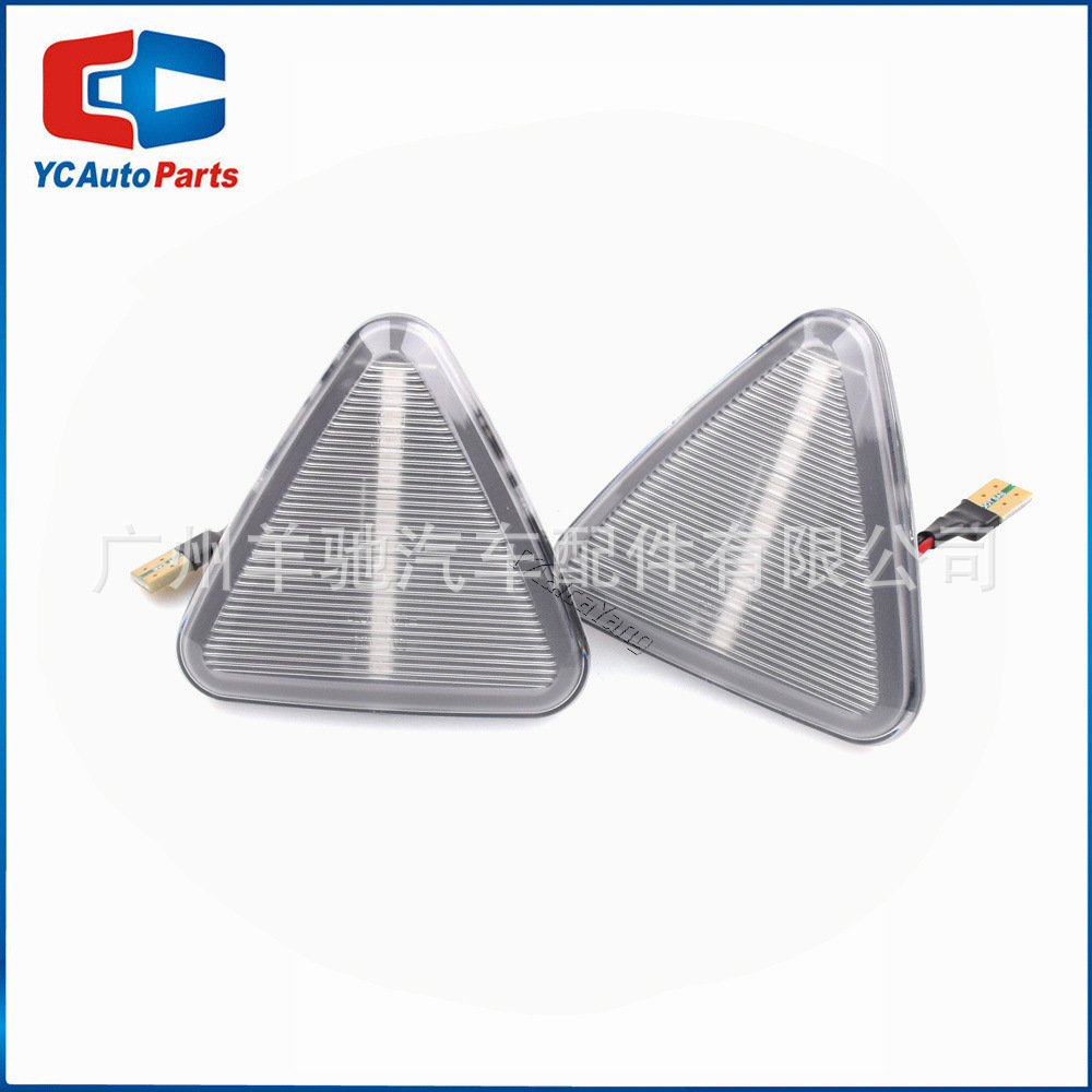 Aplicable a Renault-Kango - Kango II 08-13 lámpara de cuchilla de flujo lateral de señal de dirección lateral