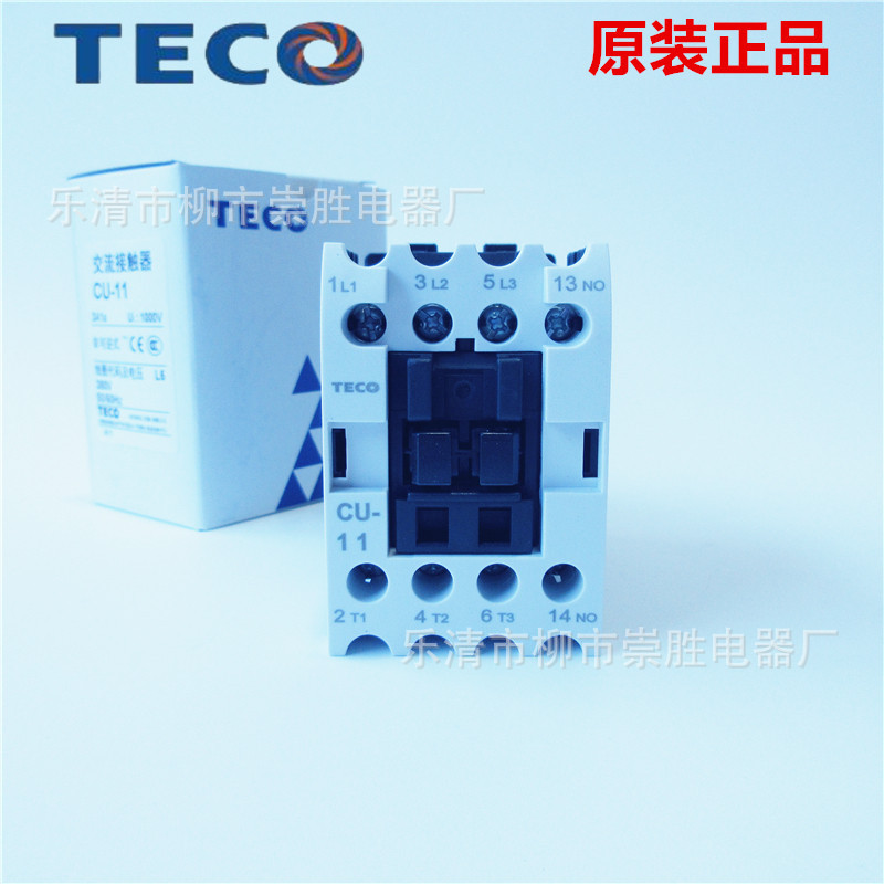 原装TECO台安交流接触器CU-11 3A1a 220V 380V