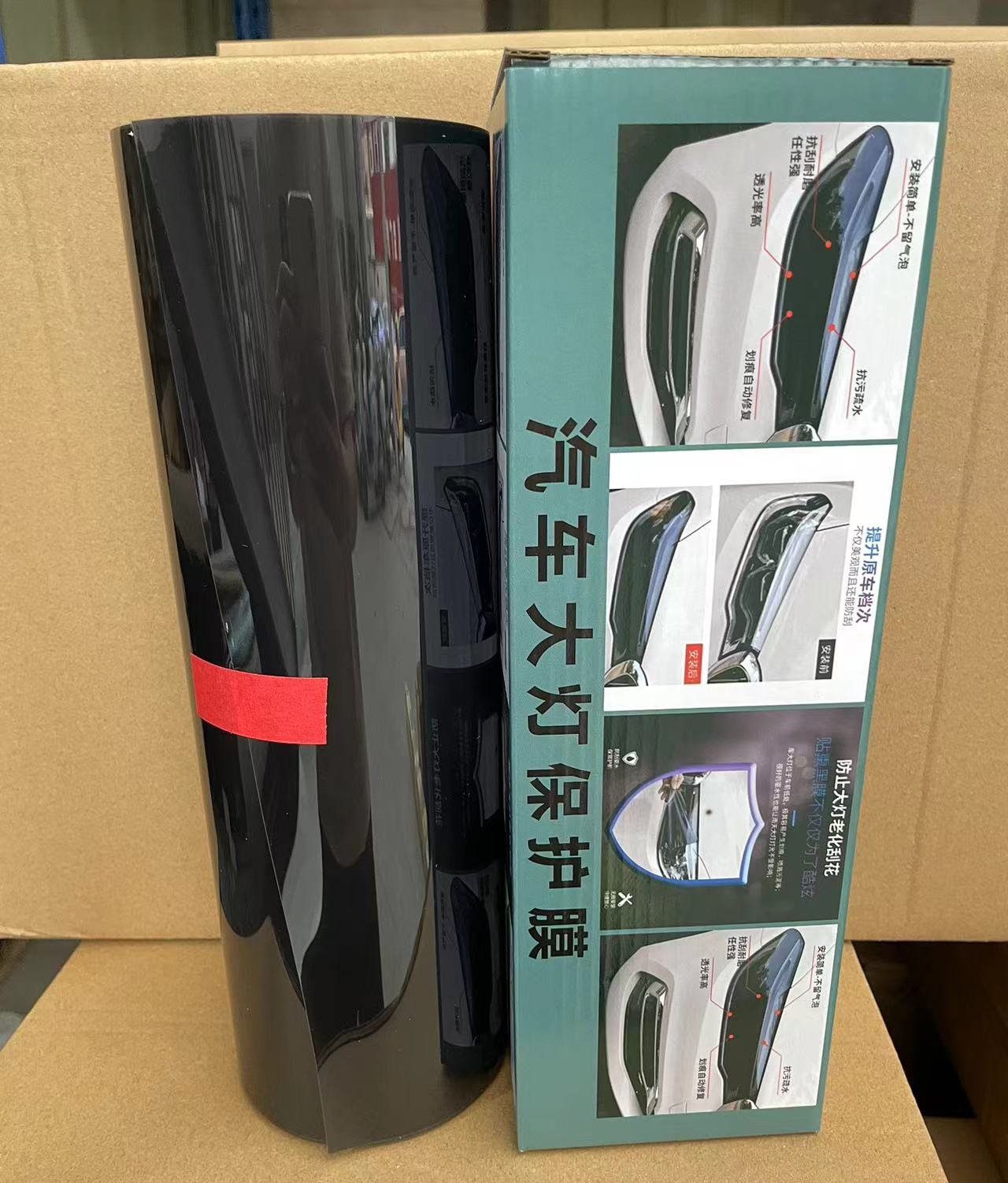 Liantian – Car headlight protective film Car Headlight Protective - classic-black-30cm10m