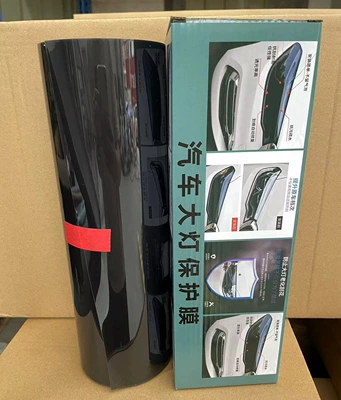 Car headlight protective film black car headlight protective film - deep-black-headlight-film-30cm-10mroll