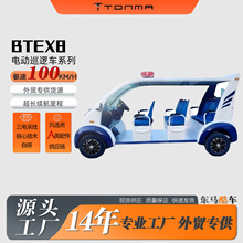 SҶ/IУ@Ѳҕ܇Ѳz늄܇С^IѲ߉܇