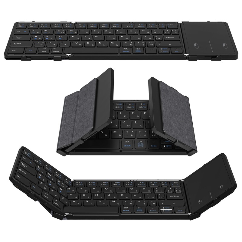 New Business Suitable for iPad Samsung Mobile Phone Leather Convenient Compact Bluetooth Foldableing Keyboard 70% off Keyboard