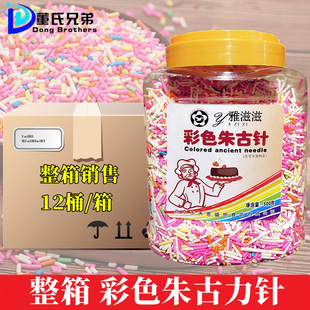 ��������500g*12Ͱ�����b�ɫ���ᘺ決�b�����Ȧ�߲����