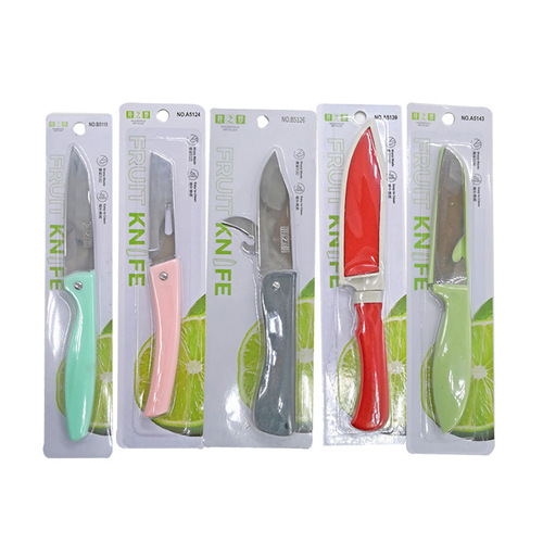 Stainless steel fruit knife, melon and vegetable peeling knife, cutting kitchen knife, Jinda Japanese folding portable with sheath