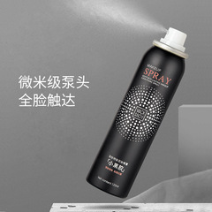 Marco Andy small black glue long-lasting makeup setting spray quick-drying film-forming moisturizing and oil-controlling makeup setting spray