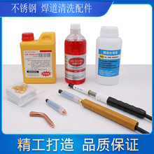 ���P䓺���̎��C����Һ/���d/ëˢ�^/�~�Q�^/���c���p��ϴ�C�Ĳ�