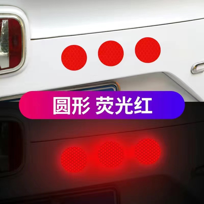 5*5CM 원형 [빨간색] (개당 10개)