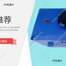 Բ֯����� ��˳���ӵ�ѹ��BTL-16  ���ӵ�ѹ�� A 3A��̫��
