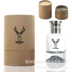 香水詰め替えボトル バヨネット火山底香水ボトル 30ml 円筒ガラスボトル プッシュ式香水ボトル 空ボトル