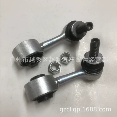Other walking systems 48820-0C020 Usk60 Tundra