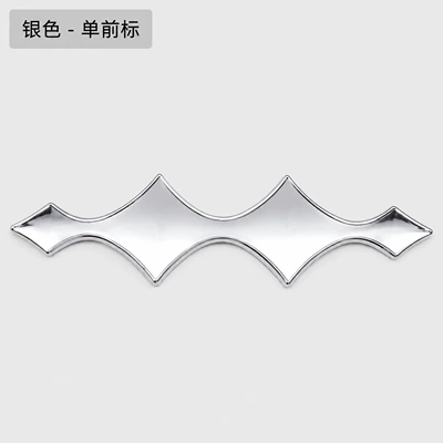 Byd Fang Cheng Bao Titanium: Car logo - silver-front-label