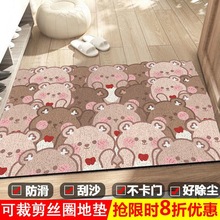 ��ͨ�M�T�zȦ�؉|pvc����T�|�_�|�������P���K�|�ӵ�̺���É|��