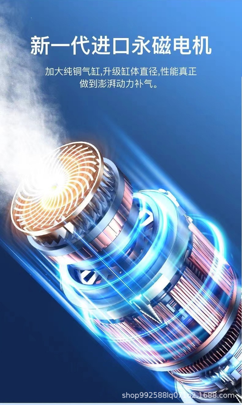 Cross-Border Car Emergency Jump Starter and Air Pump Combo, Emergency Battery Booster, Powerful Jump Starter Device
