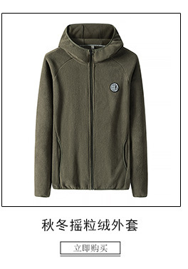 详情页热点_06.jpg