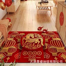 2026�R��tɫϲ�c����T�؉|���P�M�Tˮ���q�T�|�T��������m�|