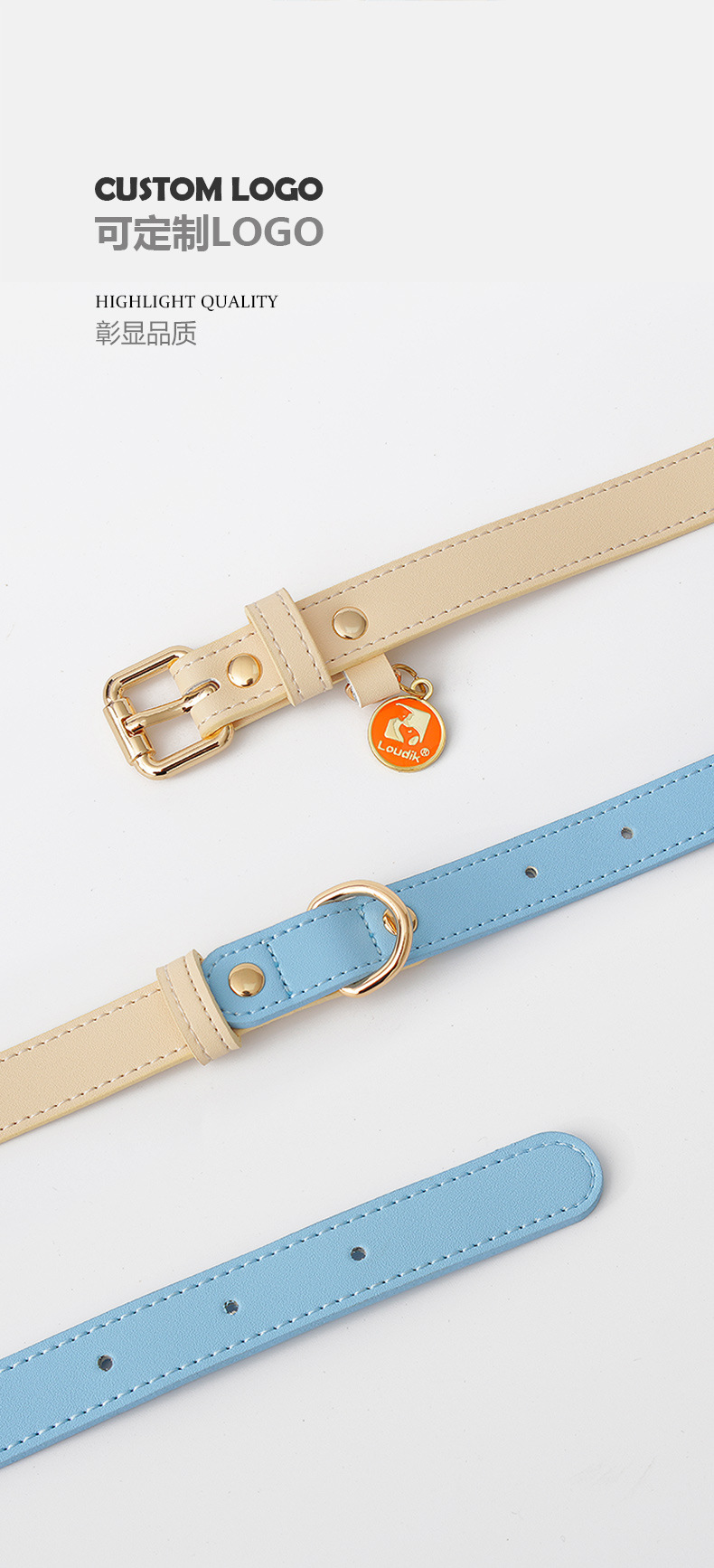 拼色真皮项圈_08