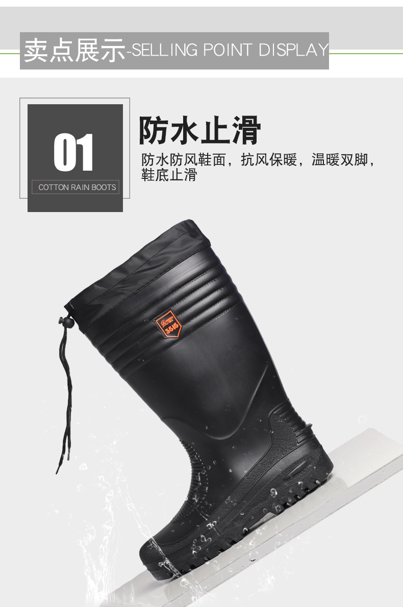 详情_04.jpg