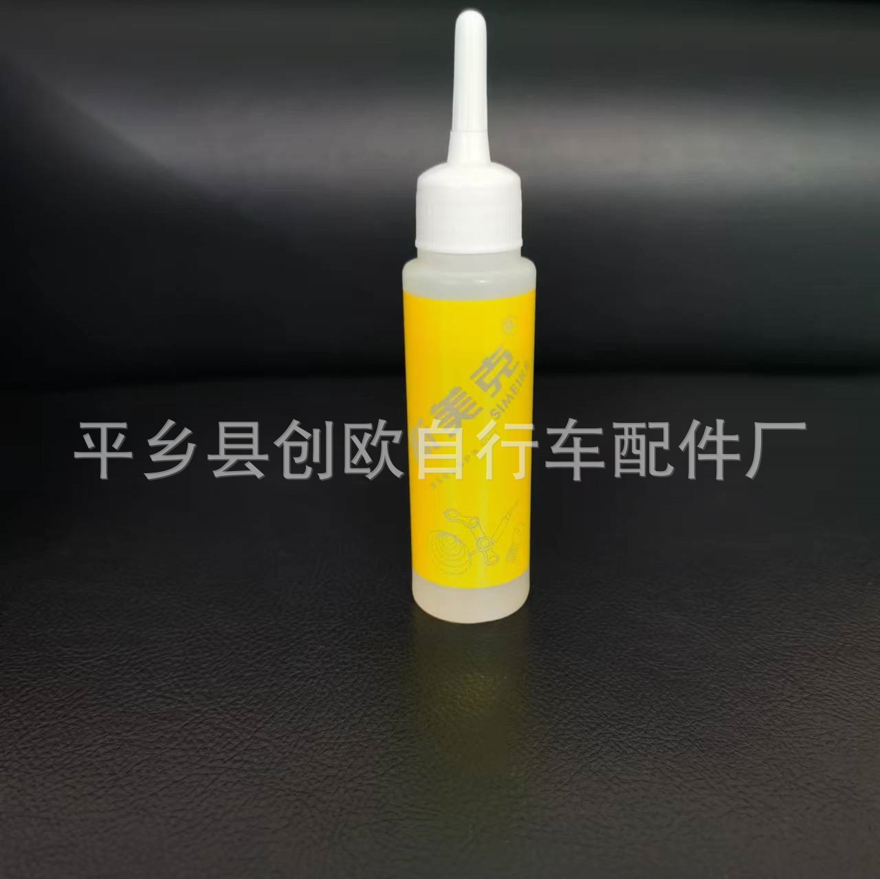 微信图片_20221006132548