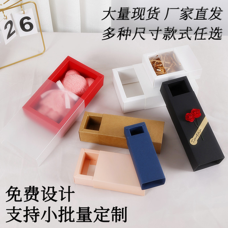 hand cream