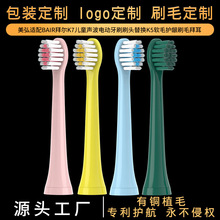 �m��ݠ�/��ͯ늄���ˢ/ˢ�^�^��QK7/K5ͨ����Q�Ű�ˢ�zܛë