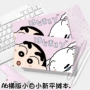 小白新款小新卡通奶