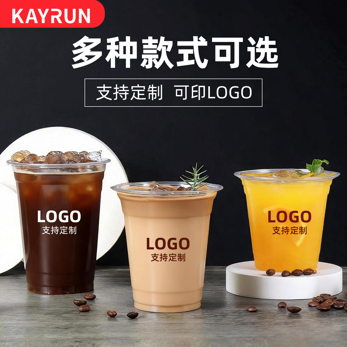Vaso de Plástico Desechable PET con Tapa Transparente para Té de Leche y Café