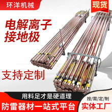 ���~�x�ӽӵؘO�������~�����״�ֱ�ӵؘ��~���늽��x�� �ӵؘO