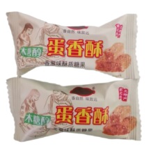 ̩�R˹ľ�Ǵ����[ζ������ɢ�b5��/��ľ�Ǵ���������e��ʳ