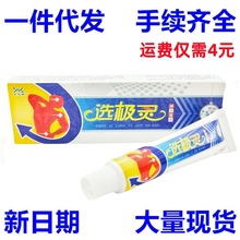 �_�O�`�������x�O�`�ݱ���� �\�O�`ܛ��֧��һ�����l