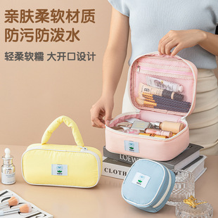 �¿��������y�������yϴ�������۷�ˮ���ð�녶�� �����ռ{��