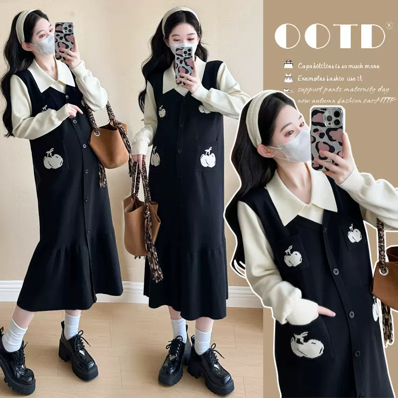孕妇孕期韩版秋冬2025新款时尚洋气时髦长袖针织打底保暖连衣裙
