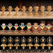 黄铜藏式八吉祥手工彩绘尼泊尔工艺家用吉祥八宝套装摆件