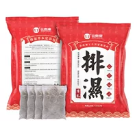 Пакет для ванночки для ног Jintaikang, двенадцать вкусов и двадцать четыре вкуса, сырье, травяная ванночка для ног с полынью, пакет для ванночки для ног, лекарственный пакет, оптовая продажа