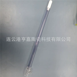 电子陶瓷材料;香薰;香水座