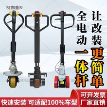 �քӵ�ţ���\܇���b늄�����������b�ӿ����׼�늄Ӳ�܇��̫��