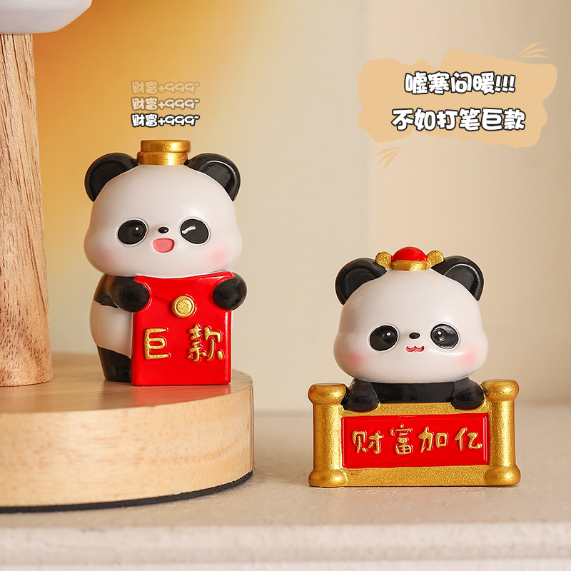 高級感小衆パンダ樹脂置物かわいいオフィスデスクトップ装飾癒しストレス解消女子プレゼント