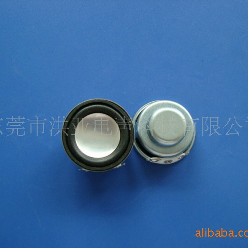 大量供应36mm喇叭 1.5寸喇叭 36mm电脑音箱喇叭