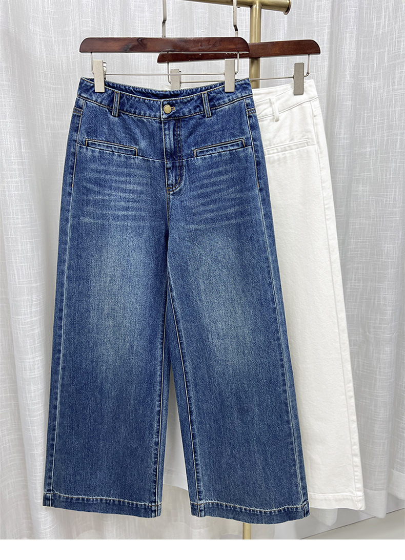 Quần ống loe nữ cạp cao dáng suông rộng chất liệu linen phối sợi tencel — xanh lam chi tiết 1