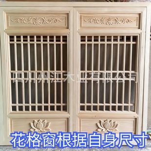 Դ�^�S���ṩ�¹��T�� ��ľ���� ��� ��悲���b���