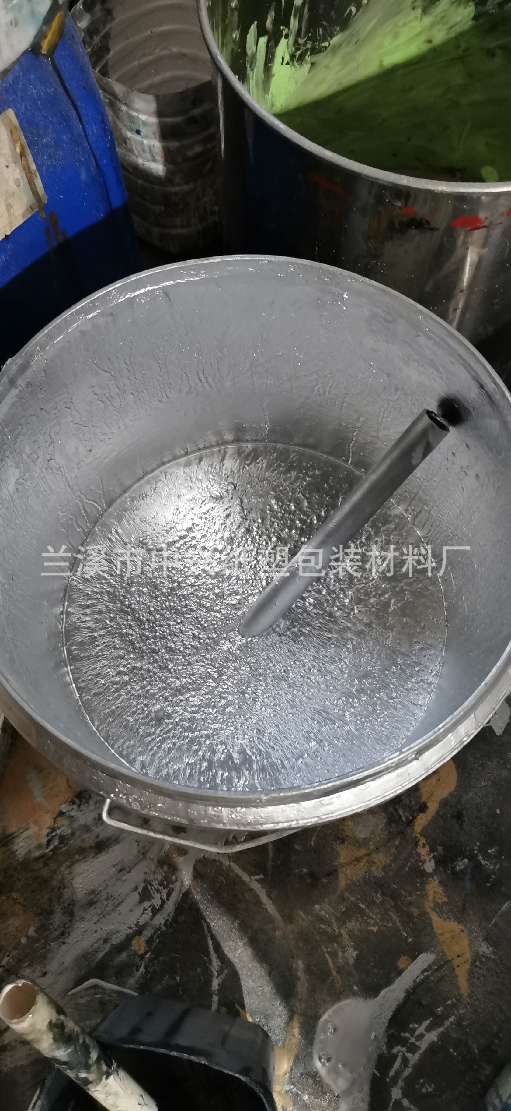 81ab9df96736d4fc1c83379817844d