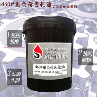 ̩����ƷL-CKD460��ؓ���X݆�ͣ�ұ��܈䓡��ɾ򡢛_���p�ٙC��