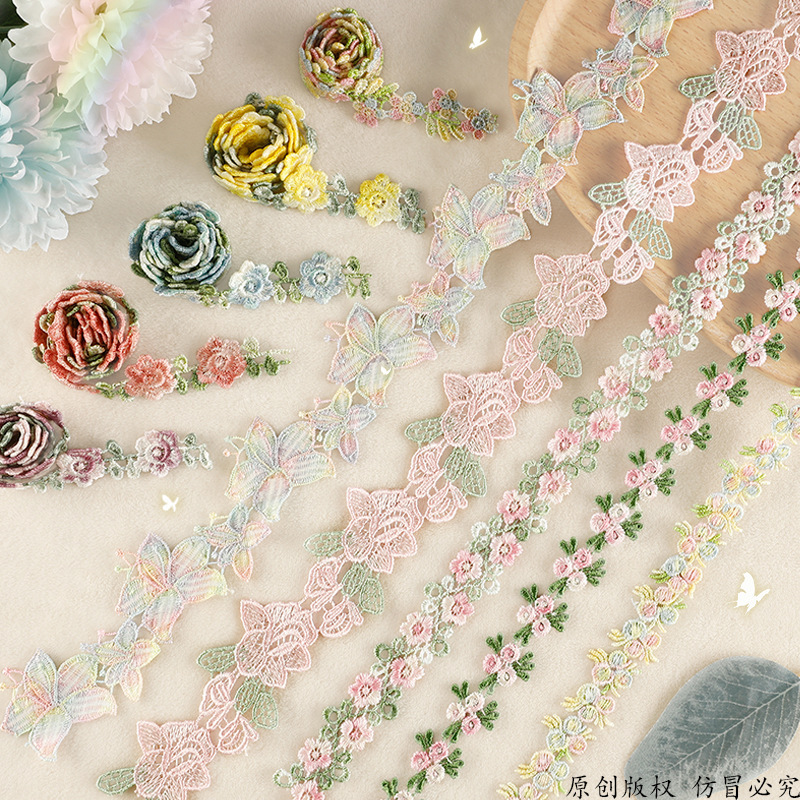 Embroidery logo cartoon flower colorful petals hand account DIY lace clothing accessories water soluble embroidery ribbon cloth stickers