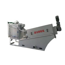 PÓˮO BݙC ÓˮO Bֳˮ̎C