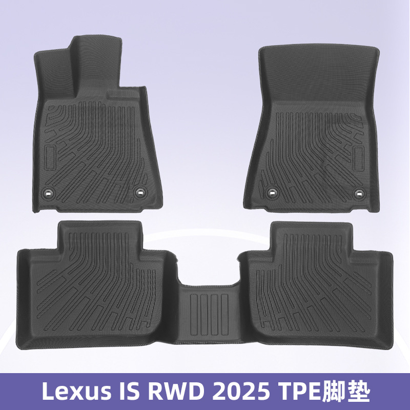 Aplicable a Lexus IS RWD 2025 3D todo el tiempo TPE almohadilla de pie almohadilla de maletero